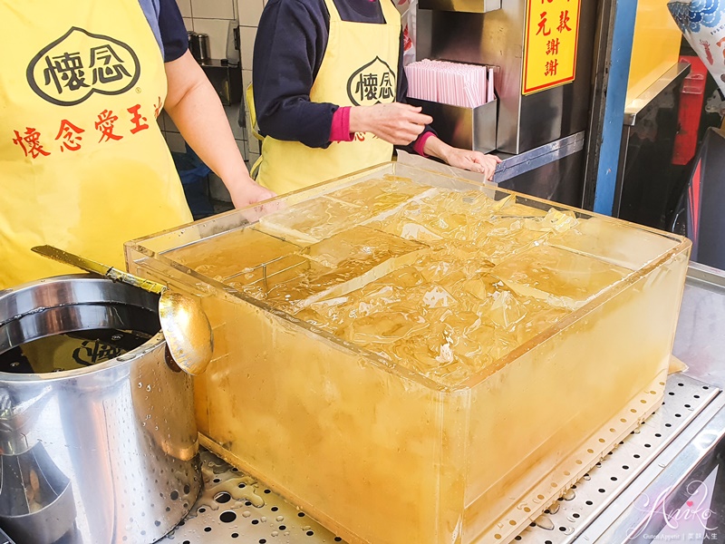 【台北美食】懷念愛玉冰。夏日消暑聖品！70年老字號~華西街夜市裡人氣散步甜食