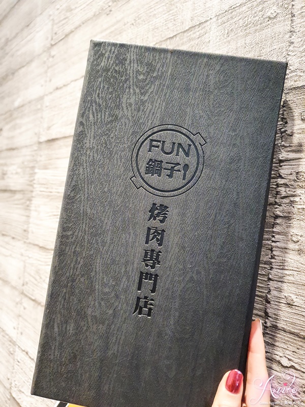 【永和美食】FUN鍋子。永和人氣韓式料理～韓國老闆經營！白飯、飲料無限自助吃到飽