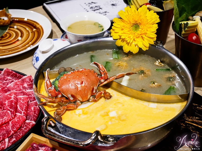 【台北美食】東雛菊風味鍋物。公館火鍋推薦~獨家私房湯底一喝就圈粉！巧克力和牛、台南溫體牛這裡吃的到