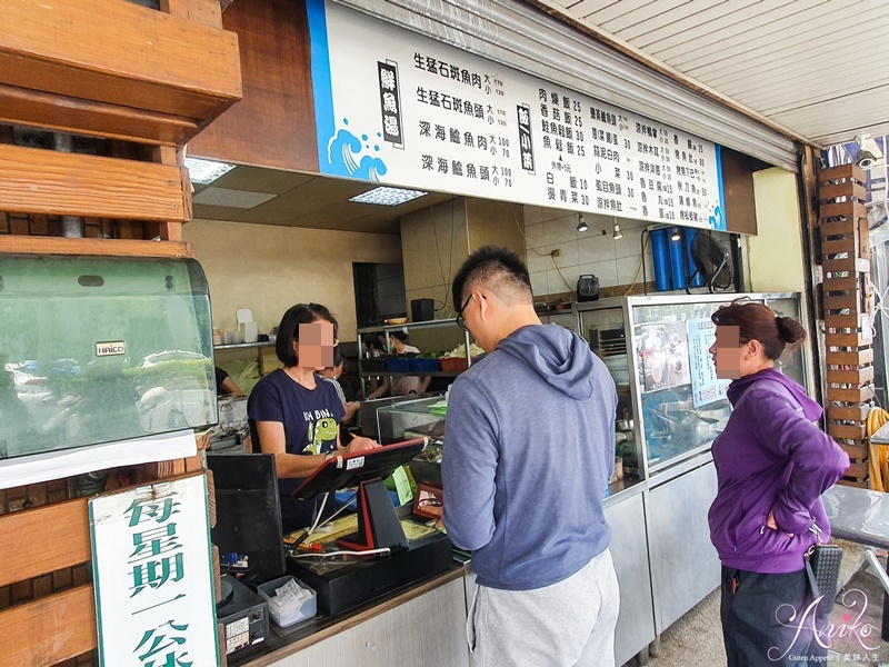 【台南美食】五木鮮魚店。在地人最愛的20年鮮魚湯老店！新鮮野生石斑和安平深海鱸魚美味不昂貴