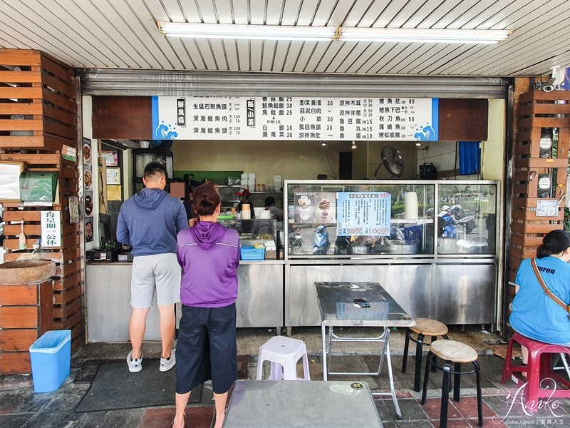 【台南美食】五木鮮魚店。在地人最愛的20年鮮魚湯老店！新鮮野生石斑和安平深海鱸魚美味不昂貴