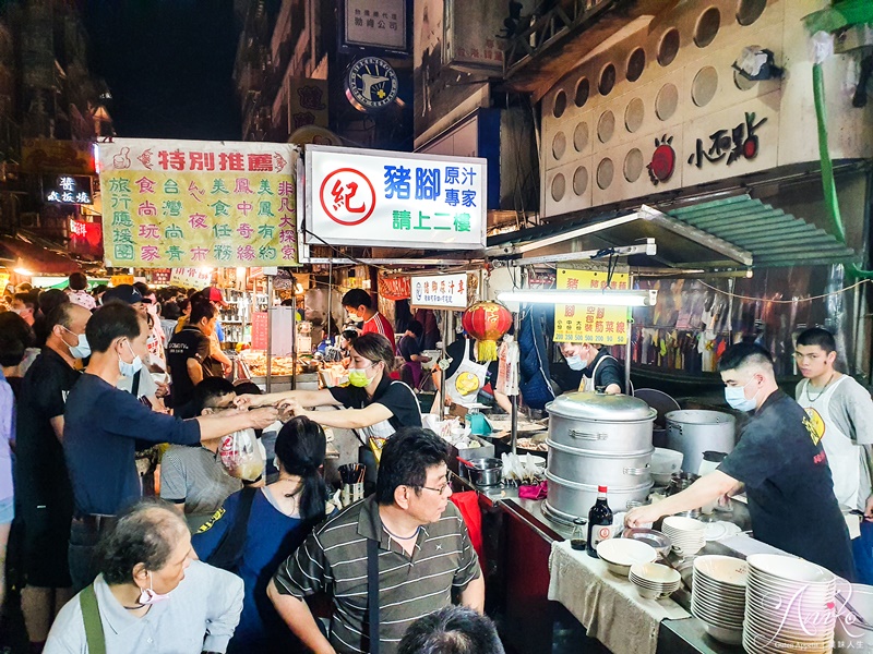 【基隆美食】紀家豬腳原汁專家。基隆夜市必吃人氣豬腳！60多年老字號~極富嚼勁的Q彈白豬腳