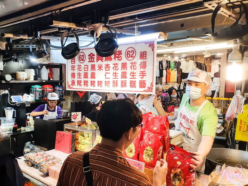 【基隆美食】基隆廟口夜市美食。2024不踩雷15家必吃推薦