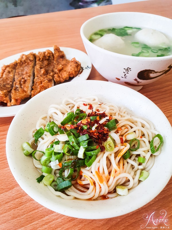 【台北美食】南門福州傻瓜乾麵。中正紀念堂美食~銅板價享受美味福州乾拌麵加上古早味排骨