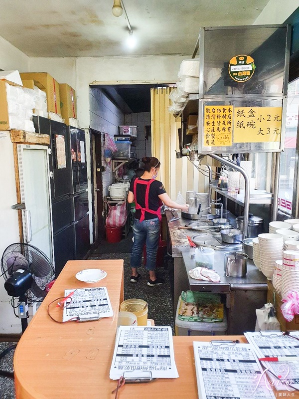 【台北美食】南門福州傻瓜乾麵。中正紀念堂美食~銅板價享受美味福州乾拌麵加上古早味排骨