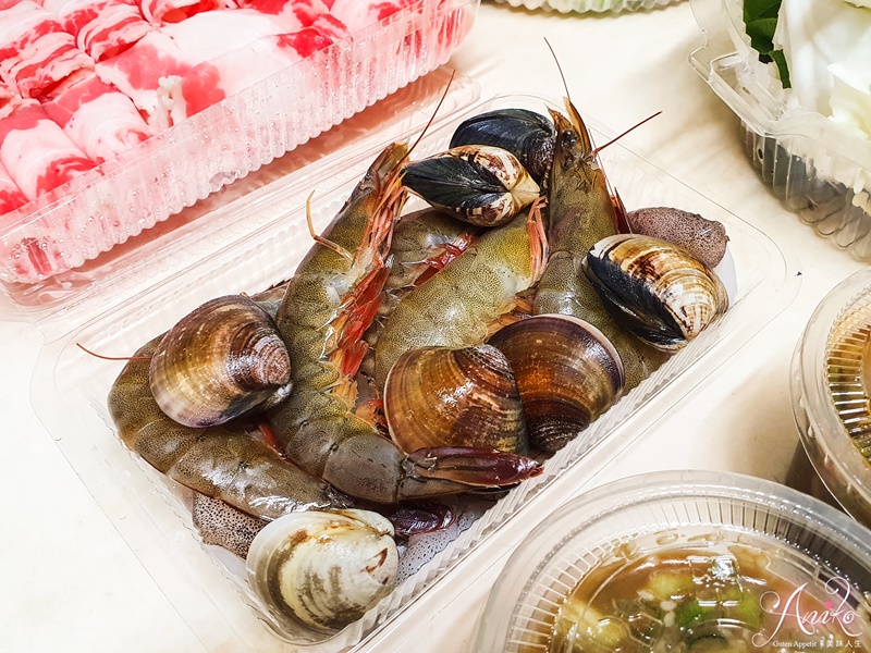 【台北美食】養鍋Yang Guo石頭涮涮鍋。來自台中人氣排隊火鍋！超值優惠外帶58折～澎湃份量吃超飽