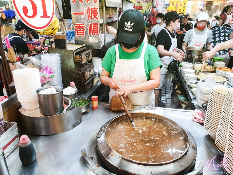 【基隆美食】天一香肉羹順。基隆夜市百年滷肉飯老店就是這一家！只要20元～絕對讓你意猶味盡