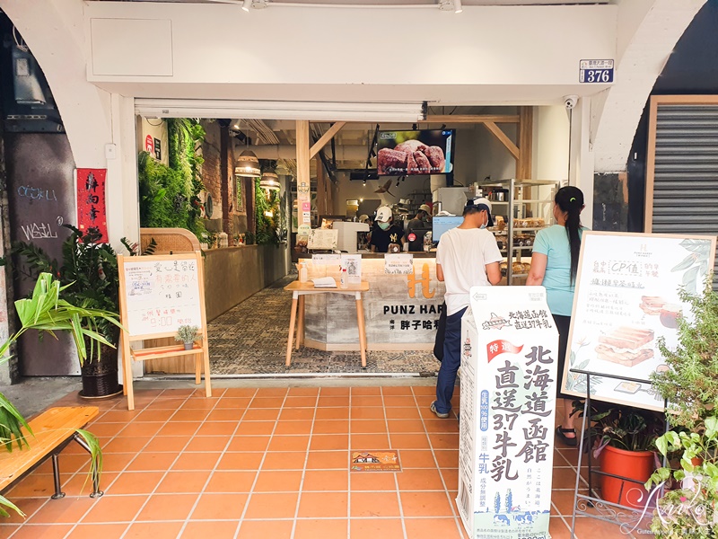 【台中美食】Punz Harry胖子哈利。第二市場旁特色南洋早午餐！挑戰全台最大超浮誇六吋巨無霸肉桂捲