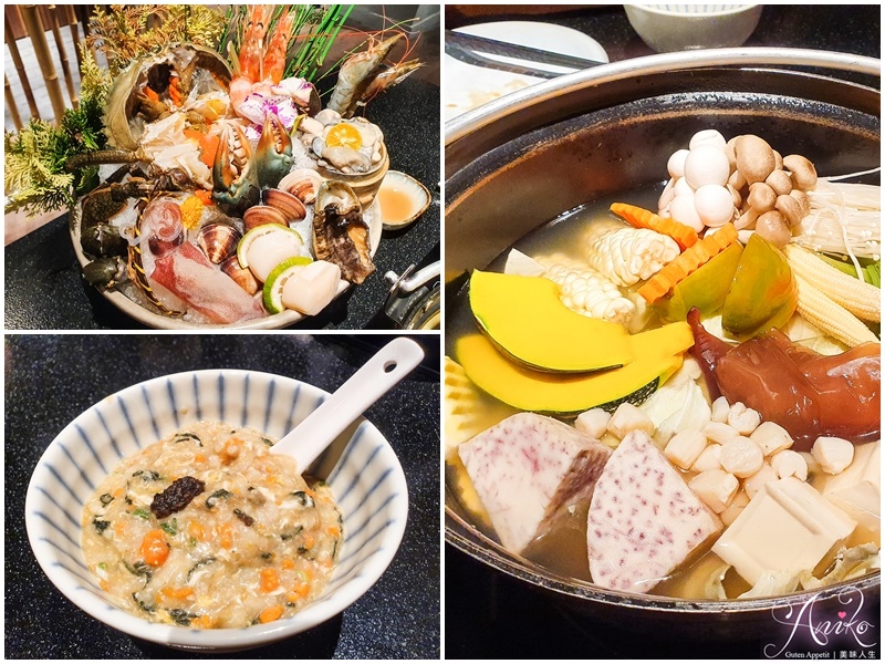 【台北美食】竹苑Shabu。東區最強海鮮火鍋！火鍋界的築地市場～每日直送現流海鮮，松露雜炊好吃到爆