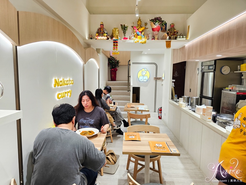【台北美食】中田咖哩。永和超人氣平價咖哩專賣店！6種辣度任你選～瘋狂歐姆蛋滑嫩迷人配上香脆天后雞排