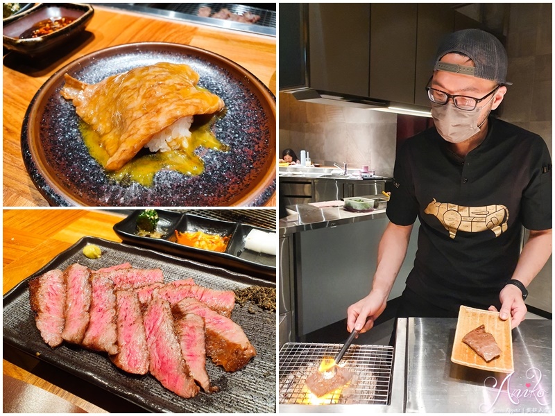 【台北美食】大腕燒肉專門店。台北唯一連續四年米其林一星燒肉！全台北最難訂位的燒肉店~和牛控最愛