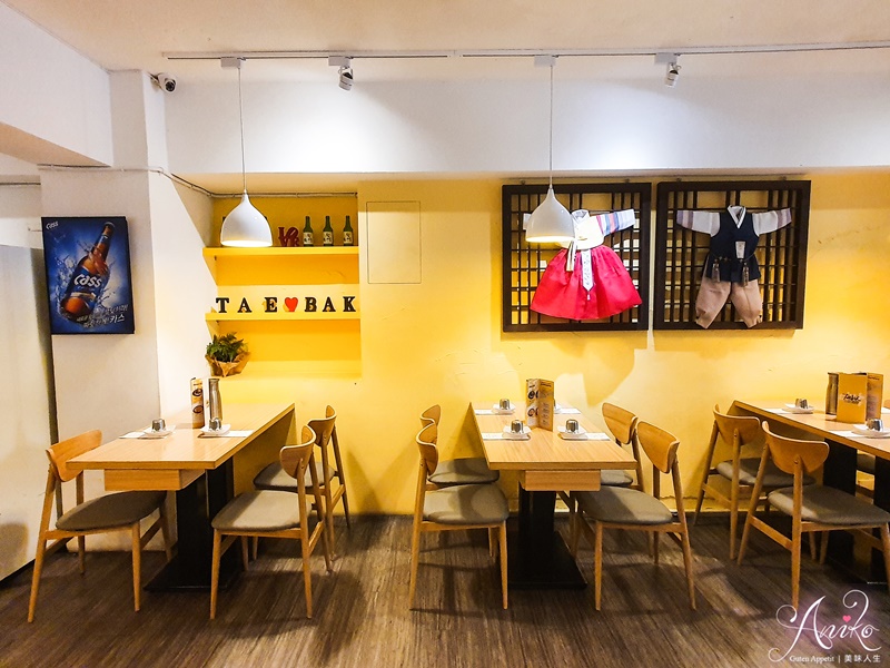 【台北美食】TaeBak 韓式特色料理餐點。東區韓式餐廳推薦！韓式炸雞、起司雞、海鮮煎餅大份量超飽足