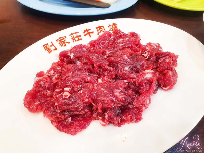 【台南美食】劉家莊牛肉爐。永康超人氣溫體牛肉鍋！Google千則好評～專屬停車場可訂位超方便