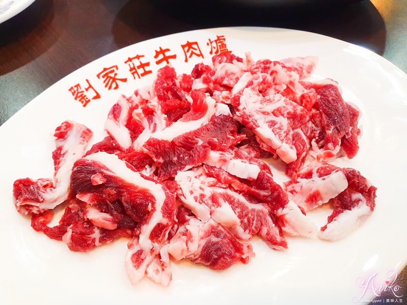 【台南美食】劉家莊牛肉爐。永康超人氣溫體牛肉鍋！Google千則好評～專屬停車場可訂位超方便