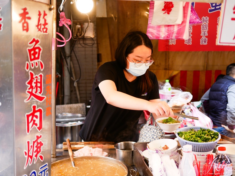 【基隆美食】金茶壼八寶冬粉。基隆廟口飄香60年老字號！基隆人從小吃到大～澎湃八種配料超滿足