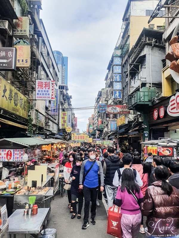 【基隆美食】基隆廟口夜市美食。2024不踩雷15家必吃推薦