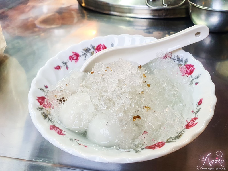 【基隆美食】全家福酒釀湯圓。50年老字號純手工芝麻元宵！淋上迷人清香桂花蜜~還有冷凍元宵可外帶