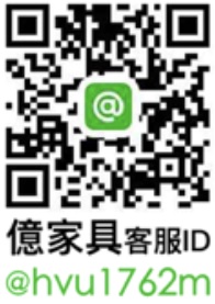 【台中家具】億家具批發倉庫。小資族家具推薦！超齊全款式工廠直營~送貨到府免費安裝