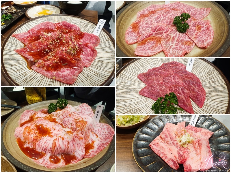 【台中美食】俺達の肉屋。台中米其林指南一星推薦！日本和牛燒肉店～專人全程代烤 (附菜單和訂位方式)