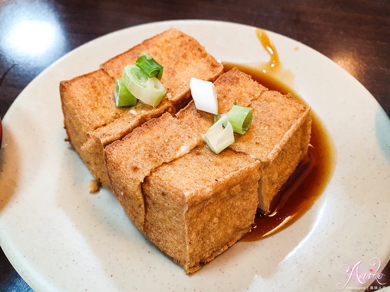 【台北美食】阿榮香菇肉粥。中永和宵夜推薦！夜貓子的在地深夜食堂~銅板價爽吃超滿足