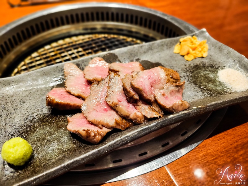 【台北美食】梵燒肉。豪宅中暗藏極致美味和牛～大腕前主廚與日本燒肉名店YORONIKU聯手打造