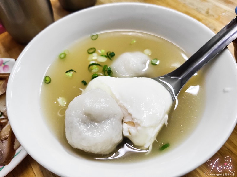 【台北美食】林家乾麵。建國中學旁一賣60年的幸福滋味！台北人從小吃到大的乾麵、魚丸湯