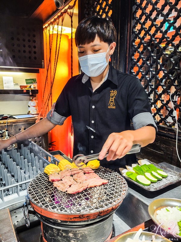 【台北美食】胡同燒肉夜食-胡同燒肉1號店。東區燒肉霸主！回訪率最高的連鎖燒肉品牌~專人代烤美味又安心