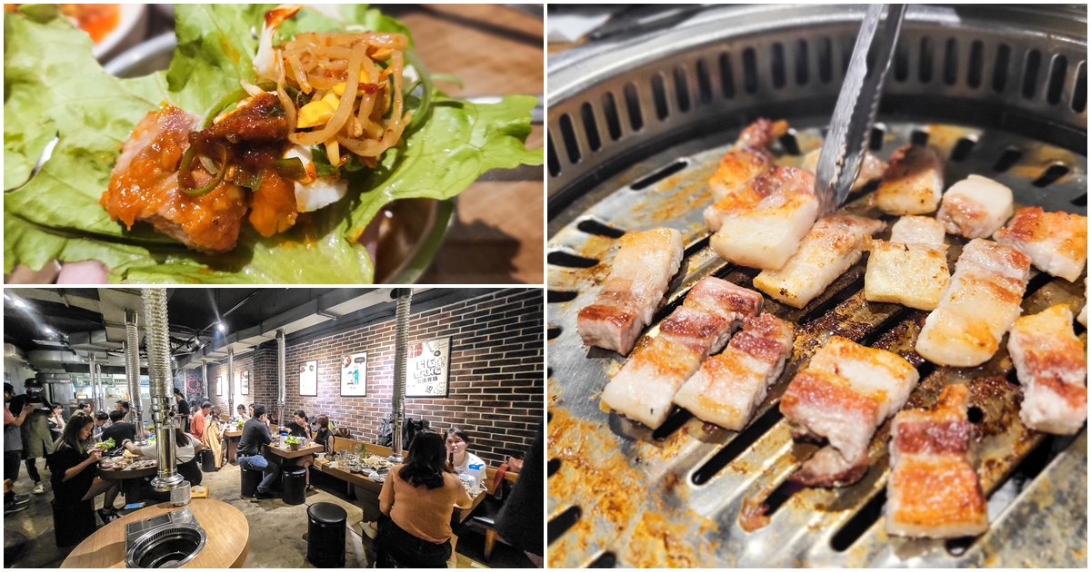 【台北美食】吃肉 EatMeat 韓式烤肉。中山巷弄人氣爆店！韓式小菜蒸蛋無限享用～專人桌邊服務沒訂位絕對吃不到