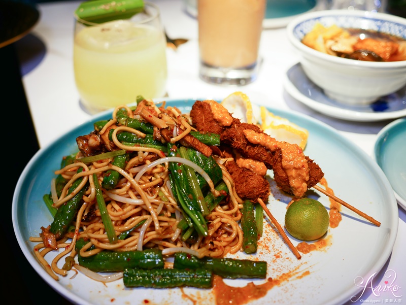 【台北美食】EVB馬來西亞風味蔬食餐酒館。全台北最美海洋世界餐酒館！創意精緻馬來西亞蔬食