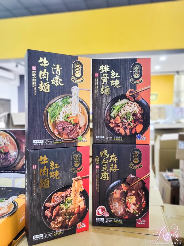 【嘉義景點】疲老闆零食。嘉義必逛景點！南台灣最大的零食批發倉庫～上千種進口人氣零食絕對買爆