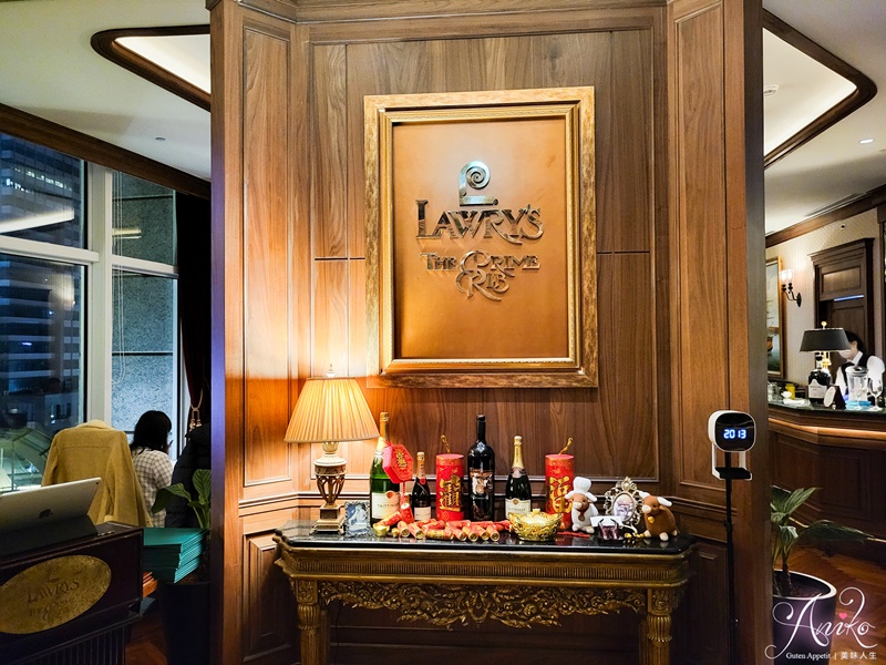 【台北美食】Lawry's勞瑞斯牛肋排餐廳。信義區頂級牛排約會餐廳～美國90年老字號牛肋排！百萬餐車桌邊服務