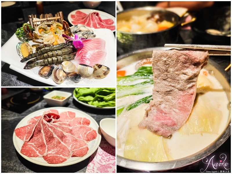 【台北美食】自然風精品料理 Shabu Shabu。市民大道美食推薦！25年火鍋老店～明星藝人愛店，無味精純天然食材