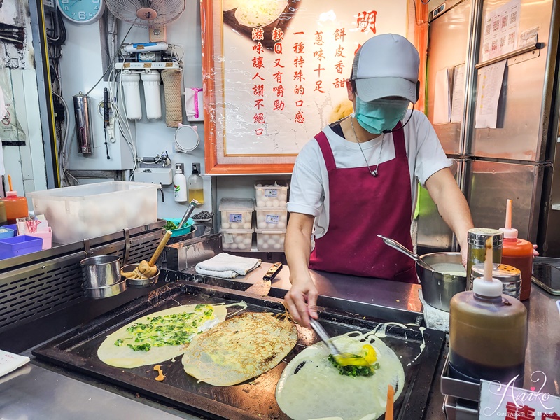 【台中美食】明倫蛋餅。逢甲夜市排隊人氣美食！40年老字號～只賣四種口味古早味蛋餅