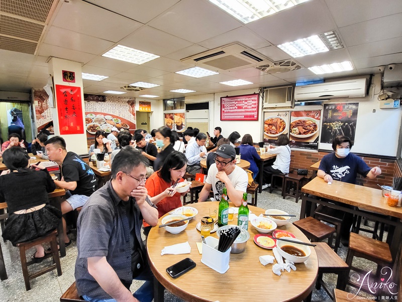 【台北美食】永康街牛肉麵。連續5年榮獲米其林必比登推薦！迷人川味湯頭~半筋牛肉麵肉大塊又軟嫩