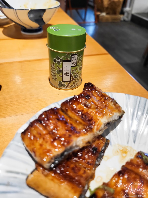 【花蓮美食】猿羽川鰻魚專賣。花蓮最強鰻魚飯！職人直火現點現烤～推薦必點鰻魚三吃