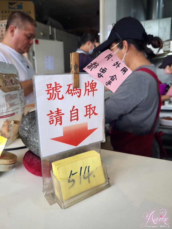 【花蓮美食】玉里橋頭臭豆腐 (花蓮店)。不用跑玉里~花蓮市區吃得到！獨門3步驟酥炸技術~臭豆腐外酥內嫩大爆漿