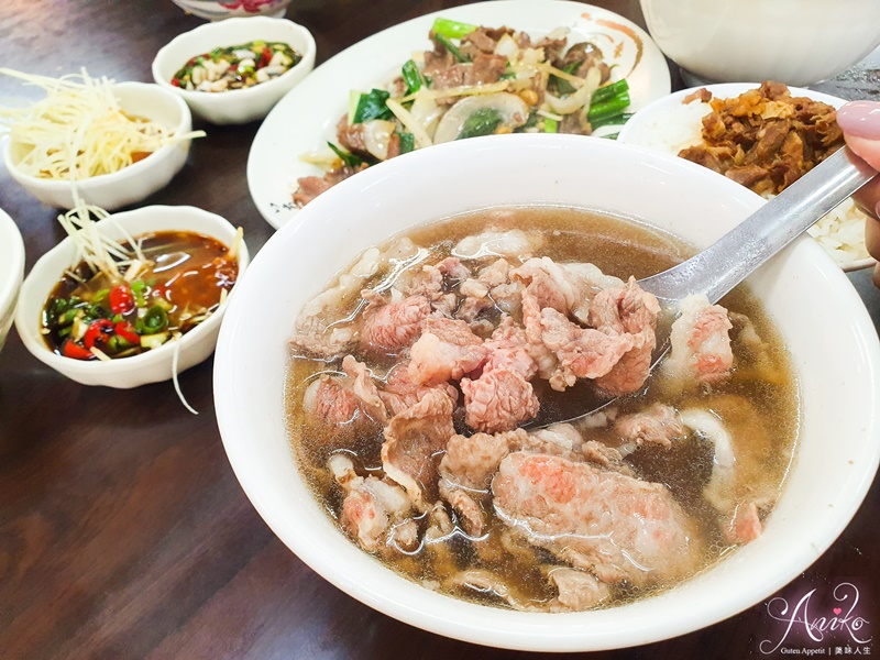 【台南美食】億哥牛肉湯。24小時營業～每日現宰溫體牛鮮嫩上桌！還備有專屬停車場