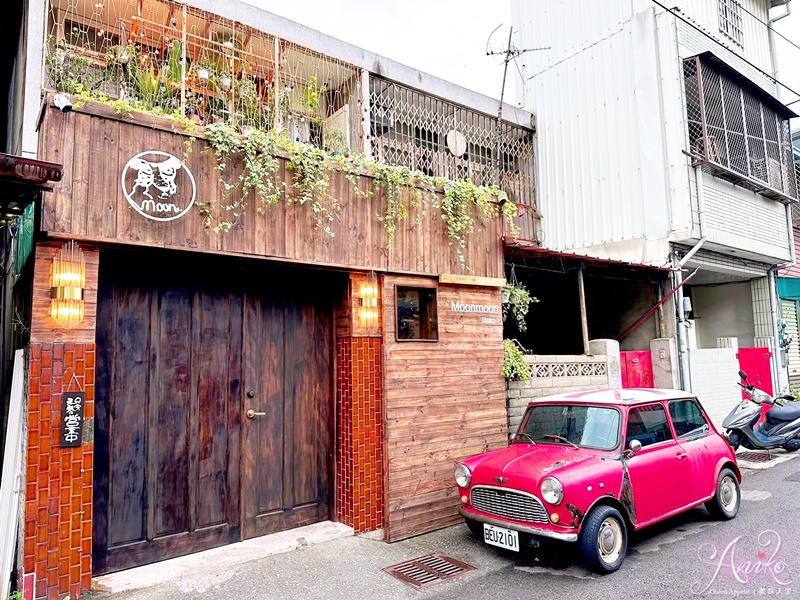 【台中美食】沐沐餐酒館 (復古2店)。超夢幻復古老宅餐酒館新開幕！挑戰全台CP值最高的無菜單套餐！一人只要999元