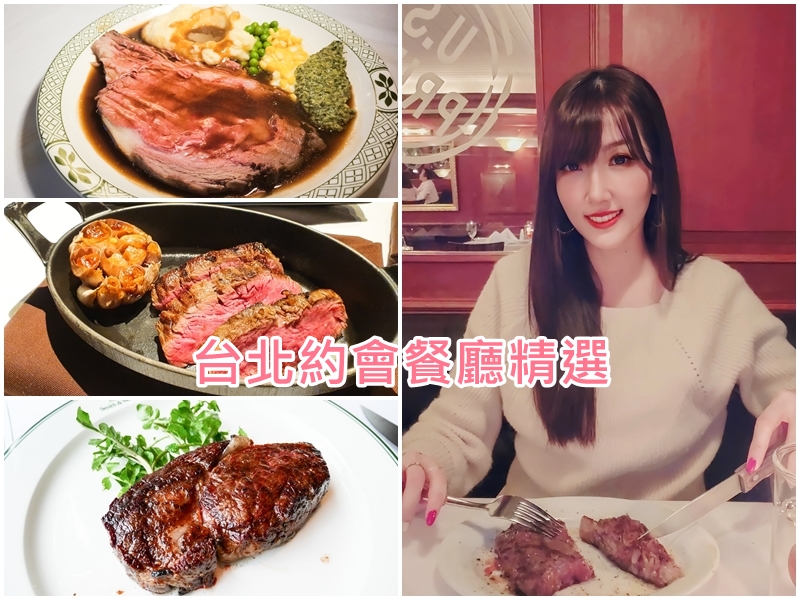 【台北美食】A.K.12美式小館。西門町美式餐廳首選！超新奇巧克力海陸空漢堡~一次吃到炸魚、炸雞、手打漢堡肉