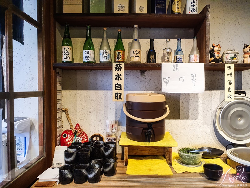 【台北美食】魚兵衛太春和食處。中山平價日本料理！食材超新鮮的百元料理~上班小資族最愛