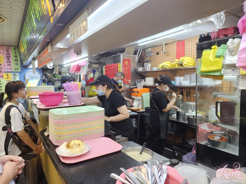 【台北美食】臺一牛奶大王。一年四季都人氣爆棚的60年冰店！台大學生最愛的消暑聖品~手工湯圓超好吃