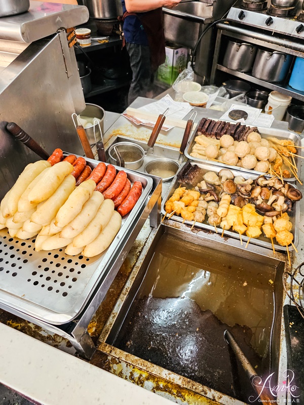 【台南美食】飽芝林關東煮。早餐賣到宵夜場~在地人從小吃到大！東區40年老字號關東煮