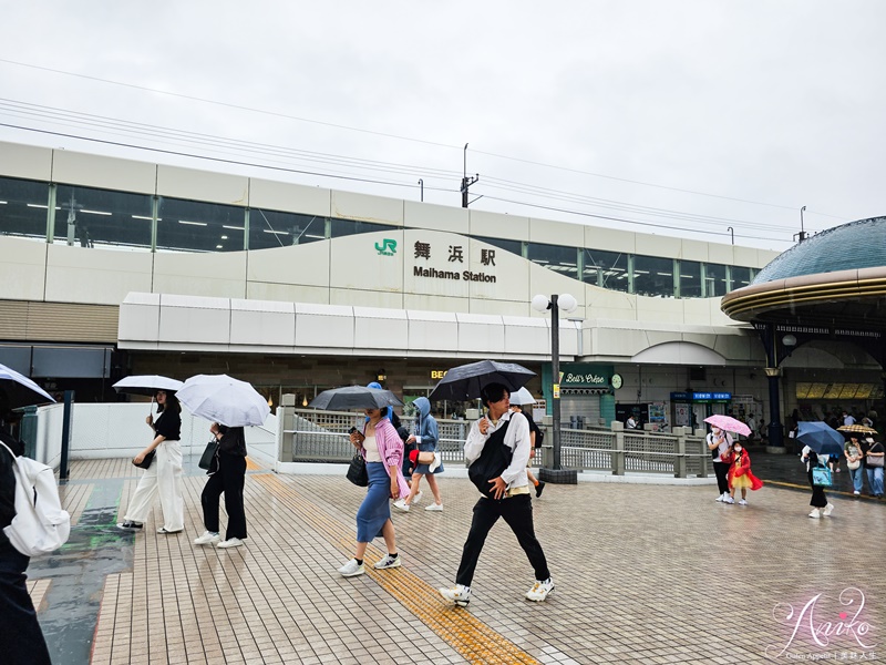 【東京住宿推薦】MYSTAYS 舞濱酒店。迪士尼住宿推薦！接駁車直達迪士尼~便宜高CP值，房內還有按摩椅