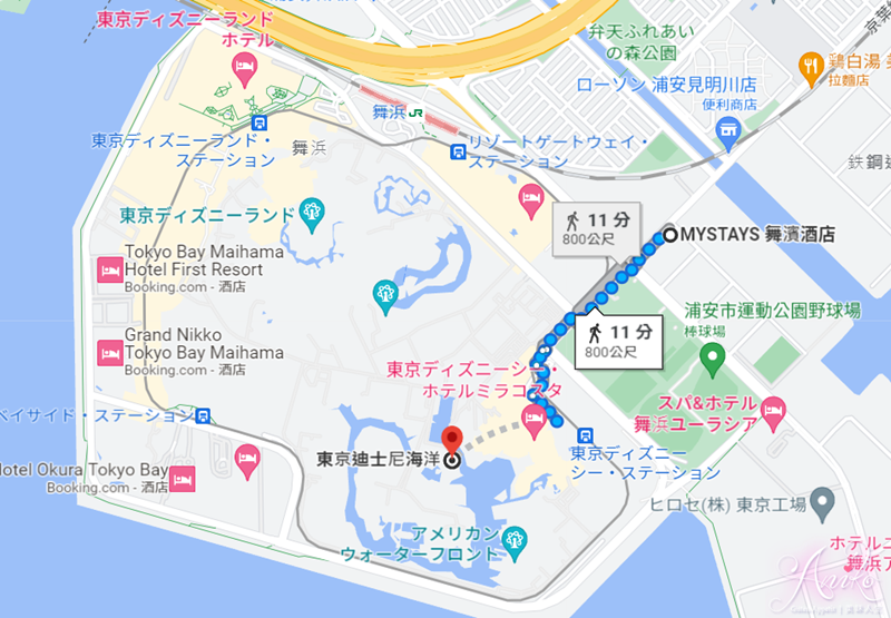 【東京住宿推薦】MYSTAYS 舞濱酒店。迪士尼住宿推薦！接駁車直達迪士尼~便宜高CP值，房內還有按摩椅