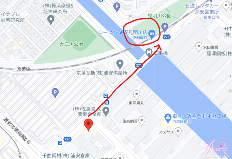 【東京住宿推薦】MYSTAYS 舞濱酒店。迪士尼住宿推薦！接駁車直達迪士尼~便宜高CP值，房內還有按摩椅