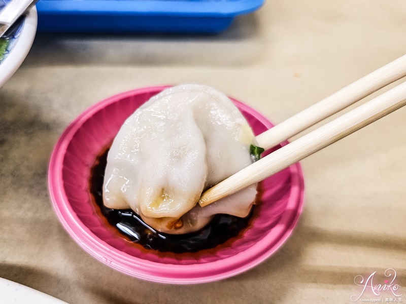 【台南美食】二五巴水餃蒸餃。東區30年老字號超人氣餃子！現包現煮超新鮮~皮Q滋味好