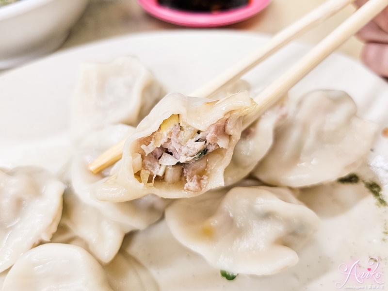 【台南美食】二五巴水餃蒸餃。東區30年老字號超人氣餃子！現包現煮超新鮮~皮Q滋味好