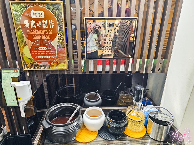 【台北美食】詹記麻辣火鍋-新莊總店。感受90年代的台式復古氛圍！網友盛讚台北最好吃的麻辣鍋