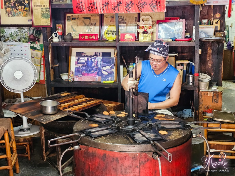 【台南美食】連得堂餅家。台南人氣伴手禮！百年老店純手工煎餅～超珍貴每人只能買2包