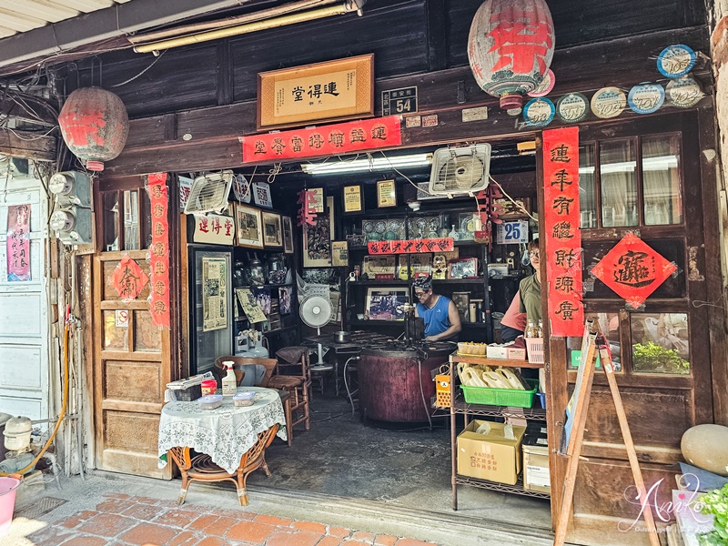 【台南美食】連得堂餅家。台南人氣伴手禮！百年老店純手工煎餅～超珍貴每人只能買2包